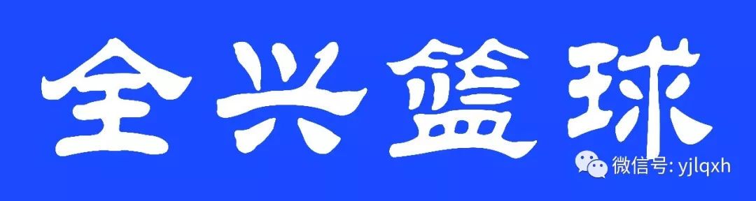哪里能找到智能篮球训练的应用程序_0